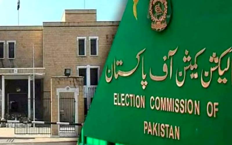 پنجاب میں سینیٹ کی خالی نشست پر امیدواروں کی عبوری فہرست جاری
