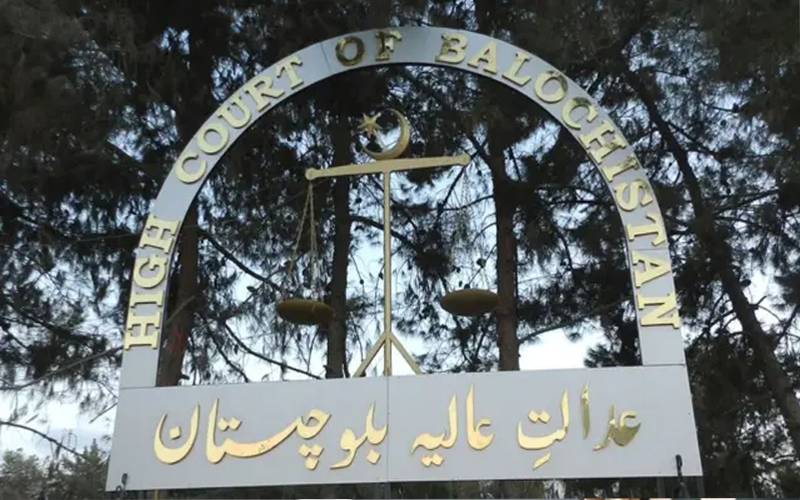 عدالت کا کوئٹہ میں موبائل انٹرنیٹ سروس بحال کرنے کا حکم 