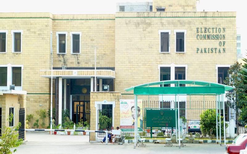 اپوزیشن لیڈر کی نااہلی کے بعد الیکشن کمیشن میں اہم تعیناتیاں التوا کا شکار