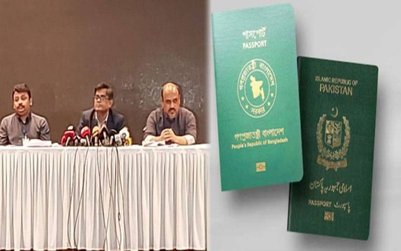 بنگلہ دیشی سرکاری پاسپورٹ رکھنے والے اور سفارتکاربغیرویزے کےپاکستان کادورہ کر سکتے ہیں 