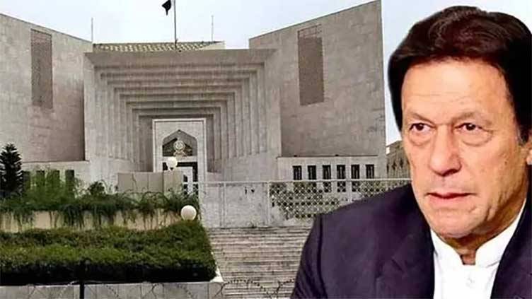  بانی تحریک انصاف کی ضمانت کا تحریری فیصلہ جاری 