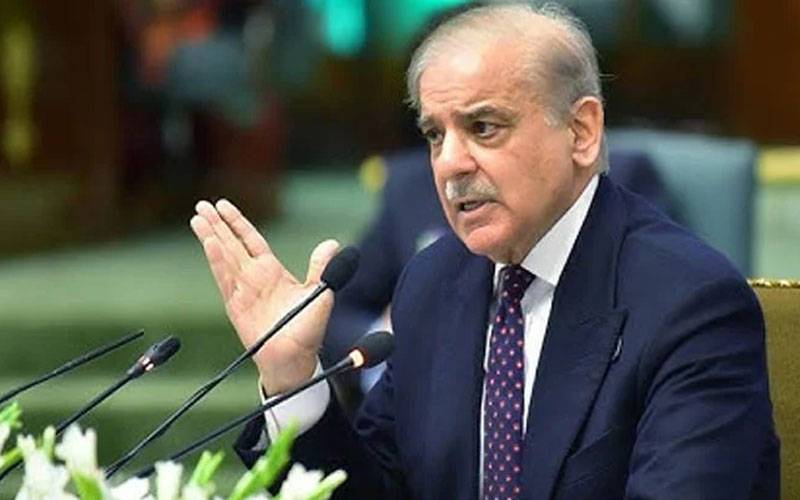وزیراعظم شہباز شریف نے وفاقی کابینہ کا اجلاس طلب کر لیا 