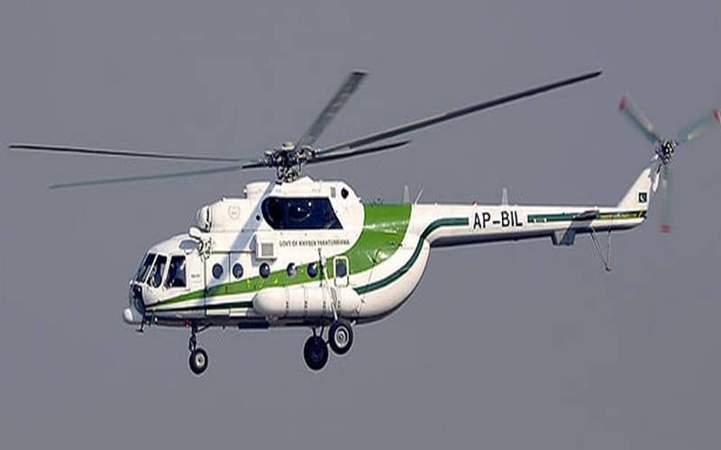 خیبرپختونخوا حکومت کا نیا ہیلی کاپٹر خریدنے کا فیصلہ