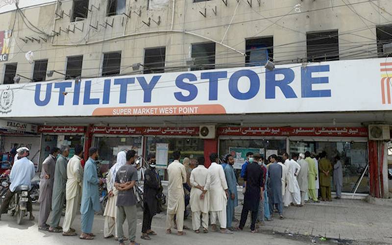 کابینہ نے یوٹیلیٹی سٹورز کارپوریشن ختم کرنے کی باقاعدہ منظوری دیدی