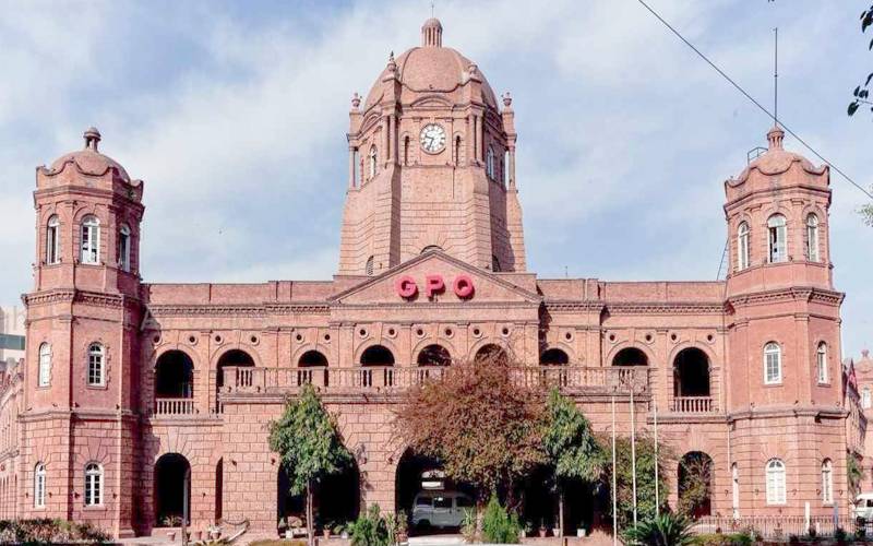 پوسٹ آفس نے ڈلیوری چارجز میں بڑے اضافے کی تیاری کرلی