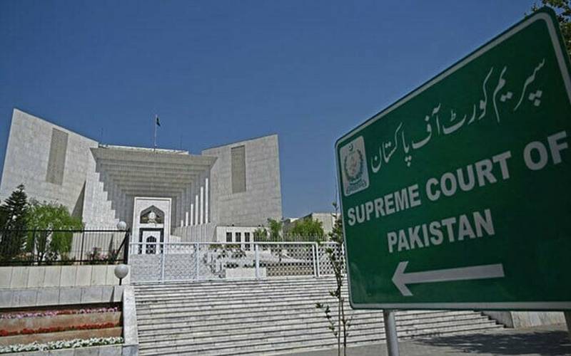 سپریم کورٹ؛ نیب کے ملزم سردار حسین کی بریت کا تفصیلی فیصلہ جاری