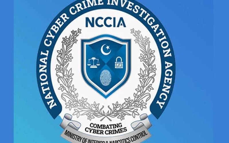  اسلام آبادعورت بن کر چھوٹے بچوں کو  پھنسا کر  نازیبا مواد حاصل کرنیوالا ملزم گرفتار