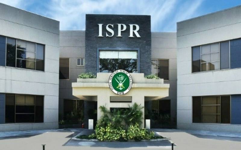 آئی ایس پی آر سمر انٹرنشپ 2025 کا سفر کامیابی سے اختتام پذیر،6500 سے زائد طلبا شریک