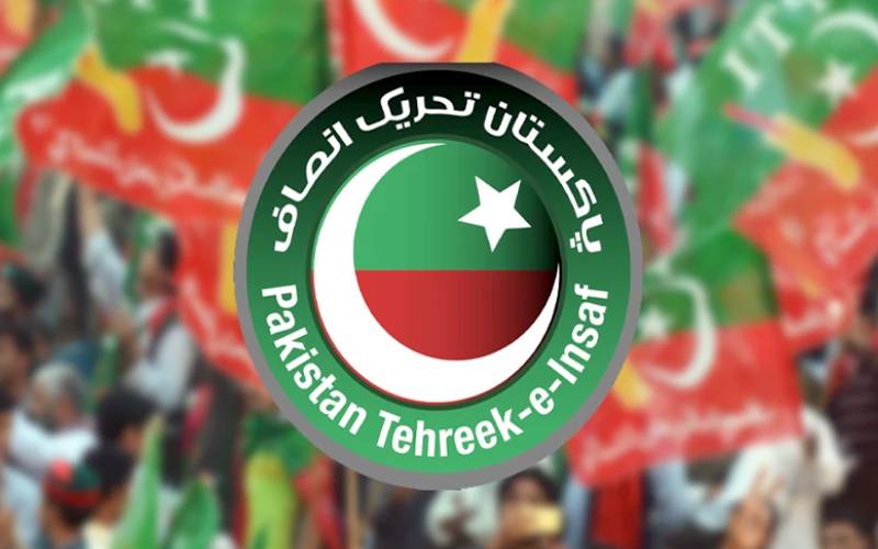بانی کی ضمانت کے موقع پر غیر حاضری:پی ٹی آئی عہدیداران کیخلاف کارروائی کا فیصلہ 