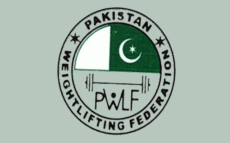 پاکستان ویٹ لفٹنگ فیڈریشن کا بینک اکاؤنٹ بلاک کر دیا گیا  