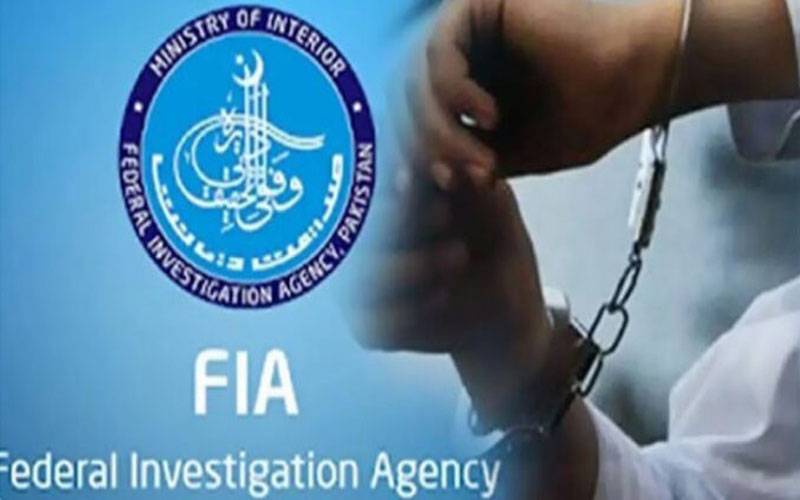 کرنسی سمگلنگ کے عالمی گروہ کا کارندہ سیالکوٹ ایئرپورٹ سے گرفتار 