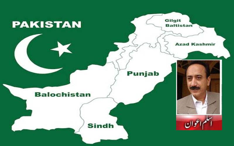  پنجاب سے پہلی آواز 
