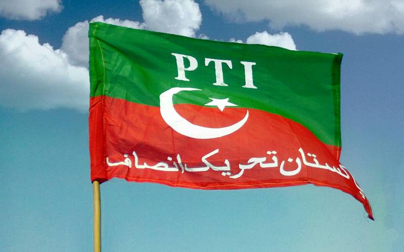 این اے 129 ضمنی الیکشن:پی ٹی آئی تاحال امیدوار کا فیصلہ نہیں کرسکی