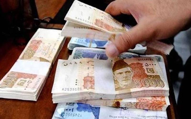 کورونا وائرس کے دوران ڈسکوز کے معاشی پیکج میں بڑے گھپلوں کا انکشاف