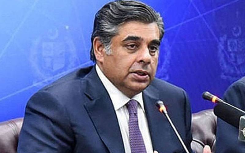 پاکستان کو معاشی طور پر مضبوط بنانے کیلئے بلدیاتی اضلاع کو با اختیار کیا جائے:گوہر اعجاز
