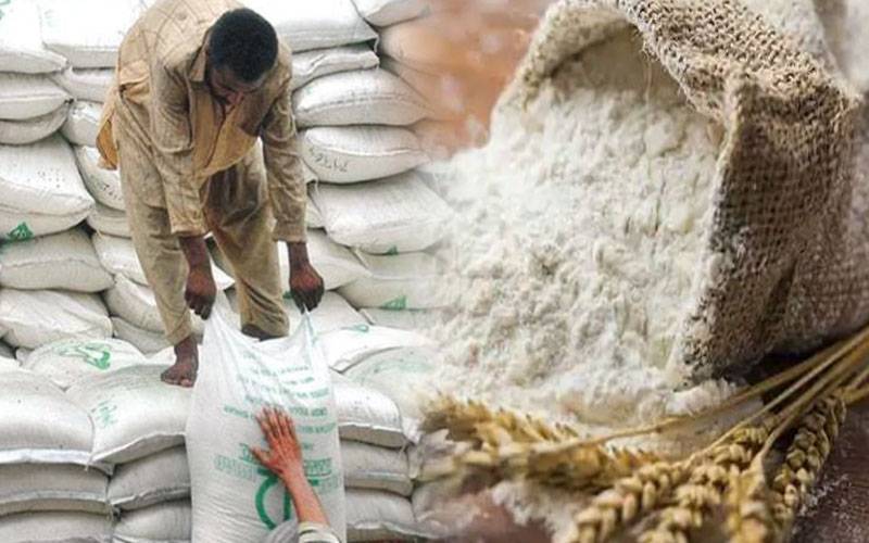  پنجاب : گندم کی قیمت میں اضافہ ہوگیا، روٹی بھی مہنگی ہونےکا امکان 