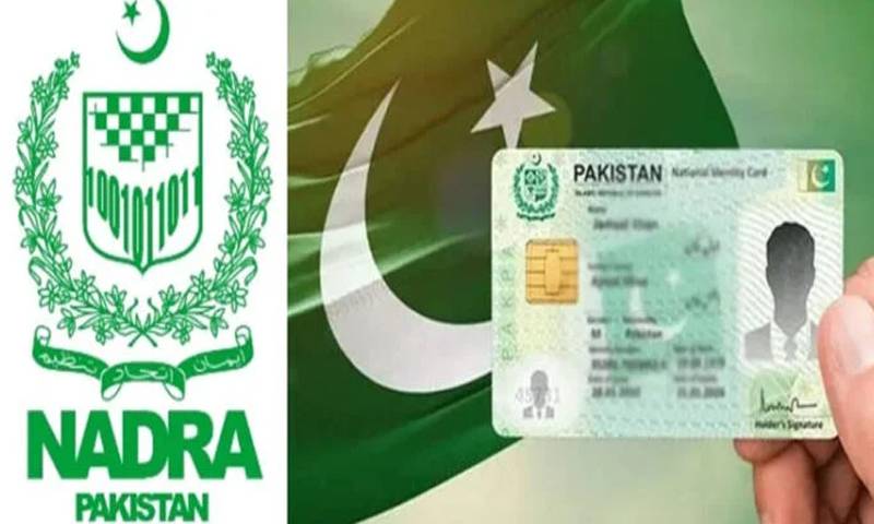 نادرا نے صارفین کی سب سے بڑی مشکل آسان کردی