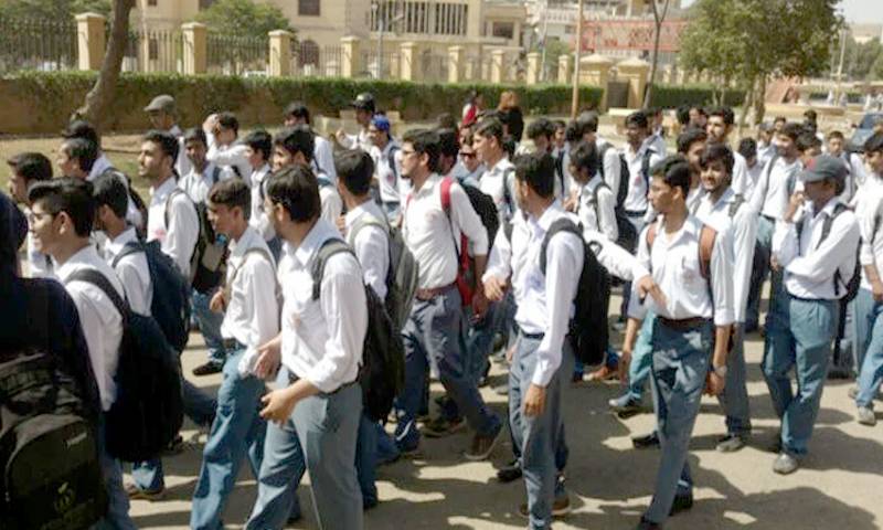 پنجاب کے کالجز کی میرٹ لسٹیں ویب سائٹس پر اپلوڈ ہوگئیں