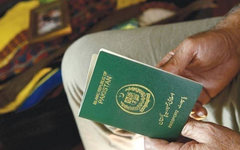 پنجاب : پاسپورٹ کی سہولت کیلئے نئے زون تشکیل