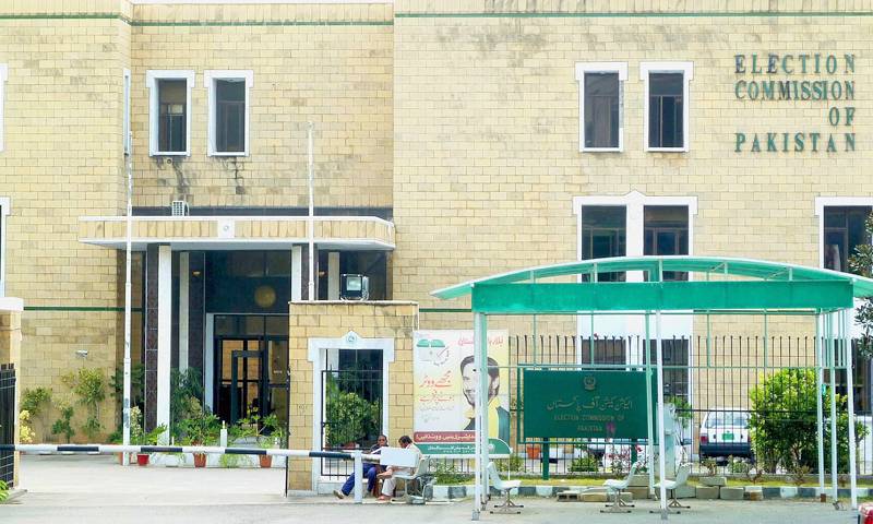 الیکشن کمیشن نے ایک اورنشست پر ضمنی انتخاب کا اعلان کر دیا