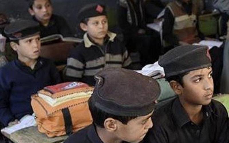 ملاکنڈ ڈویژن : تعلیمی ادارے دوبارہ کھل گئے