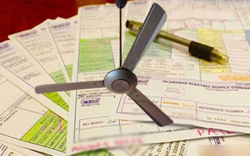 وزیرِاعظم کے’’پنکھا تبدیلی پروگرام‘‘ سے کیسے فائدہ اٹھائیں؟ جانیے