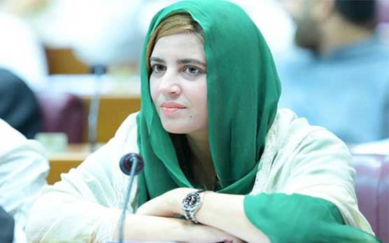 الیکشن کمیشن کو زرتاج گل کیخلاف مزید کارروائی سے روک دیا گیا 