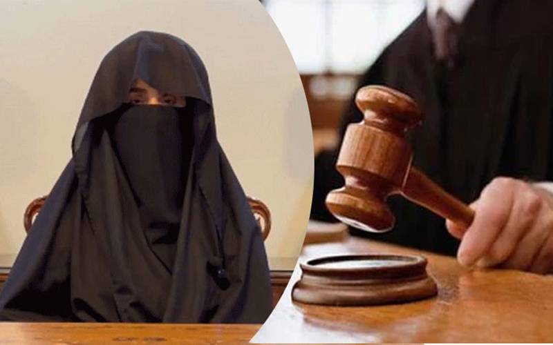 26 نومبر احتجاج کیس: بشریٰ بی بی کی ضمانت میں توسیع 