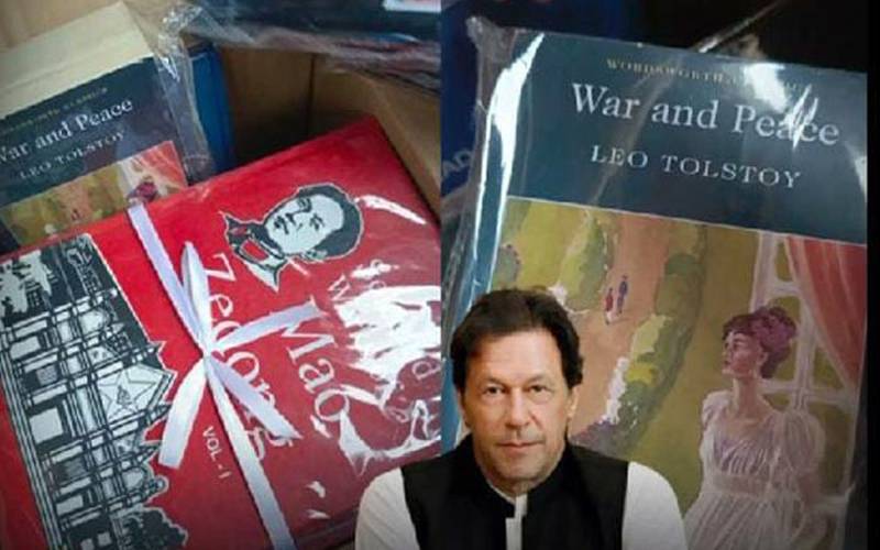 بانی پی ٹی آئی عمران خان کے مطالعہ کیلئے کتابیں اڈیالہ جیل پہنچا دی گئیں