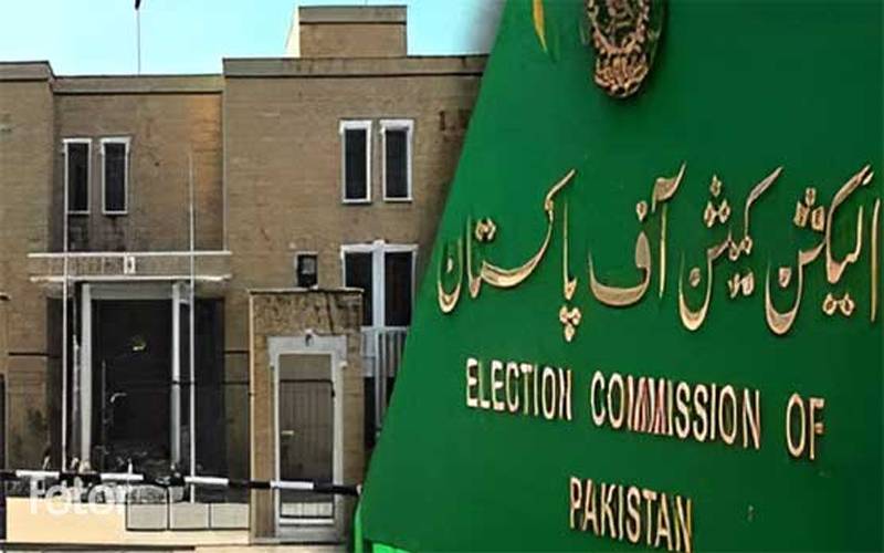 الیکشن کمیشن کی سیاسی جماعتوں کو مالی گوشوارے جمع کرانے کی وارننگ
