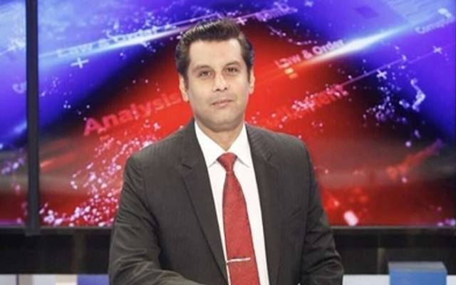 ارشد شریف کیس: جوڈیشل کمیشن بنانے کی درخواستوں پر فیصلہ محفوظ 