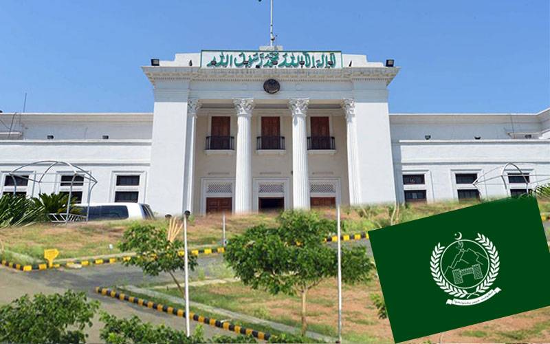 دوران ملازمت انتقال اور ریٹائرمنٹ پر پلاٹ دیے جائیں گے،بل منظور