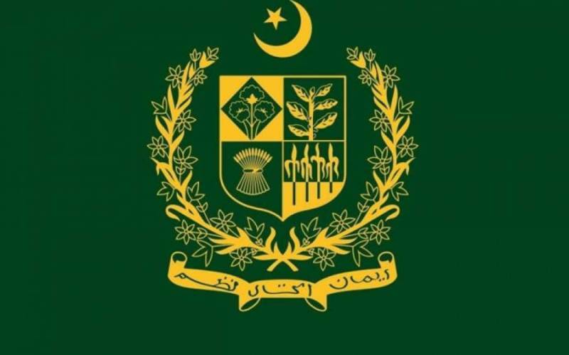 وفاقی بیوروکریسی میں اہم تقرر و تبادلے، نوٹیفکیشن جاری 