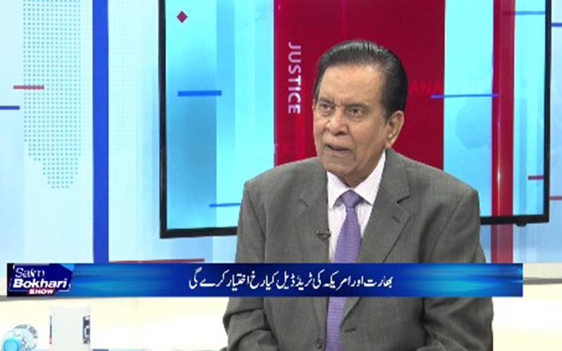 پی ٹی آئی دوبارہ سڑکوں پر آنے کا اعلان کر کے مایوسی کا اظہار کر رہی ہے:سلیم بخاری 