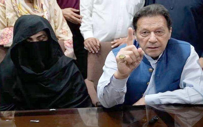 توشہ خانہ ٹو کیس :اڈیالہ جیل میں ہونیوالی سماعت مؤخر