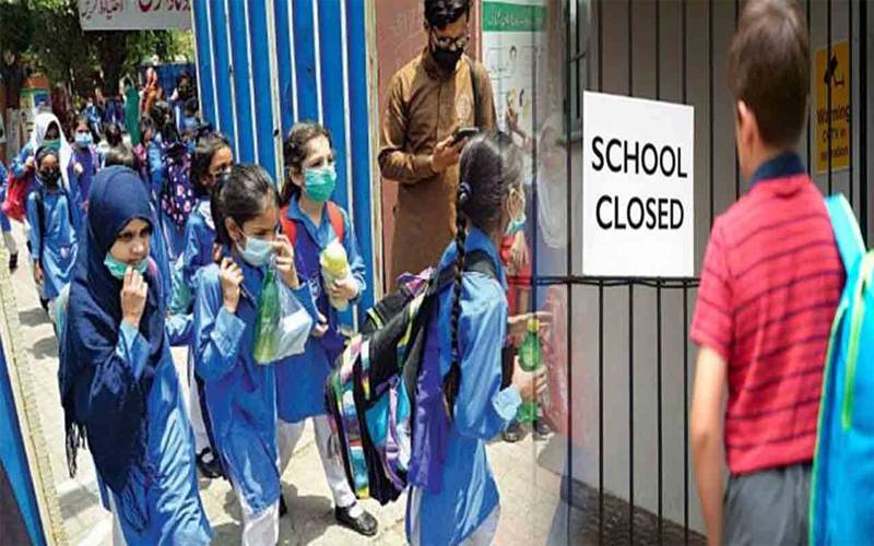 سیالکوٹ میں بارشوں کا 49سالہ ریکارڈ ٹوٹ گیا، تعلیمی ادارے بند