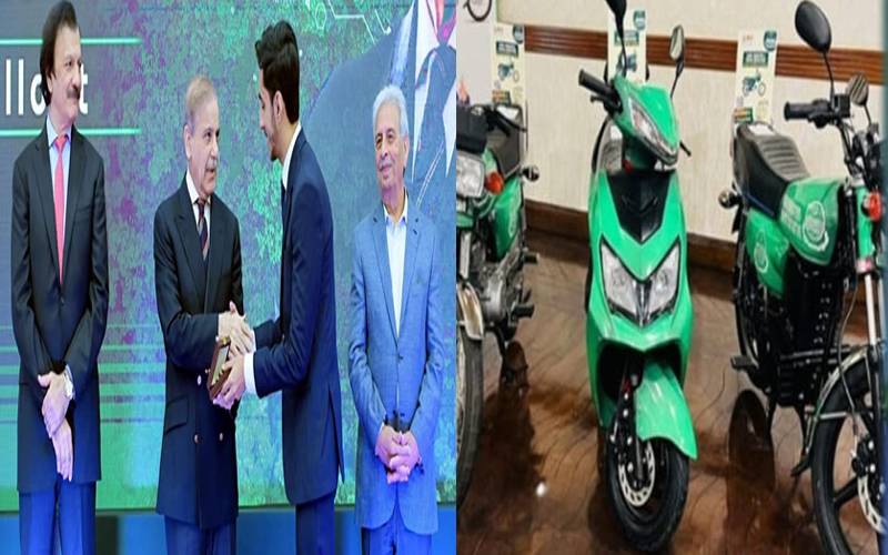 ملک بھر کے ہونہار طلبہ میں الیکٹرک بائیکس تقسیم