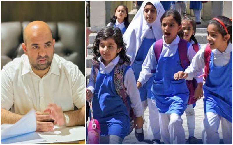 پنجاب میں سیلابی صورتحال، سکولوں کی چھٹیوں میں اضافہ ہوگا یا نہیں ؟ فیصلہ 29 اگست کو ہوگا 