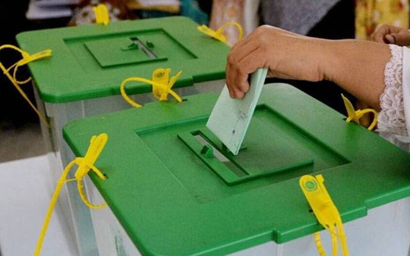الیکشن کمیشن نے این اے 185 کے ضمنی الیکشن کا نوٹیفکیشن معطل کردیا