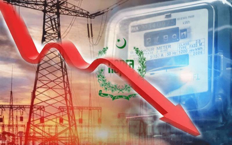 ملک بھر کیلئے ماہانہ ایڈجسٹمنٹ کی مد میں بجلی 1.69 روپے سستی ہونے کا امکان 