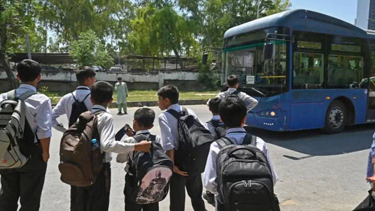 کوٹ مومن میں تعلیمی ادارے 7 روز کیلئے بند
