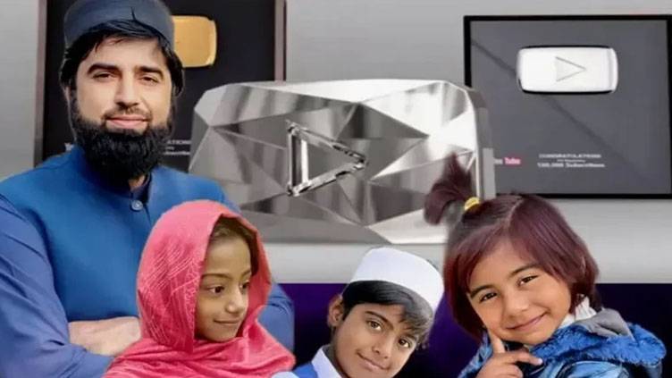 سیلابی صورتحال،یوٹیوبر’’ زینب کے پاپا‘‘ سے رابطہ نہیں ہو پا رہا،منیجر کی تشویشناک پوسٹ