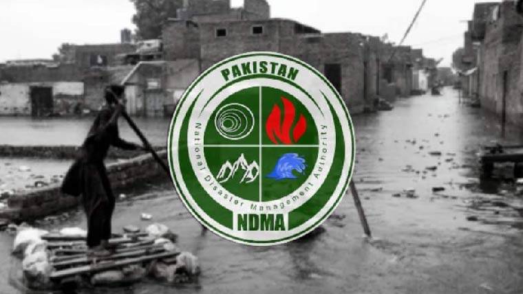 مون سون بارشیں،ابتک ہونیوالے  جانی و مالی نقصانات کے اعداد و شمار جاری،آج 7 لوگ مارے گئے 
