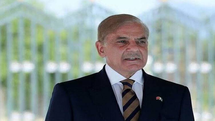 وزیراعظم شہباز شریف صبح نارووال اور سیالکوٹ کا دورہ کریں گے؛ذرائع 