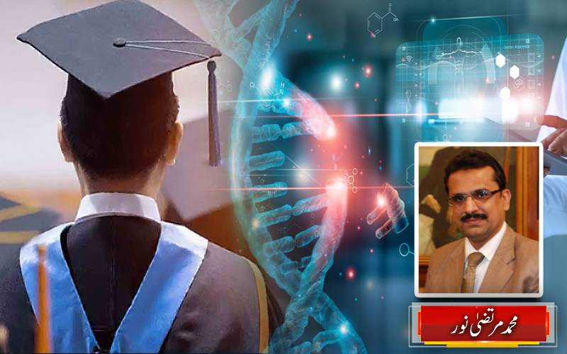  وسیع جامعاتی نیٹ ورک،پاکستان میں تعلیم، بین الاقوامی طلباکیلئے ابھرتی ہوئی منزل