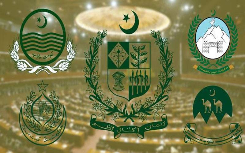 سیلابی صورتحال،قومی مالیاتی کمیشن کا اجلاس ملتوی