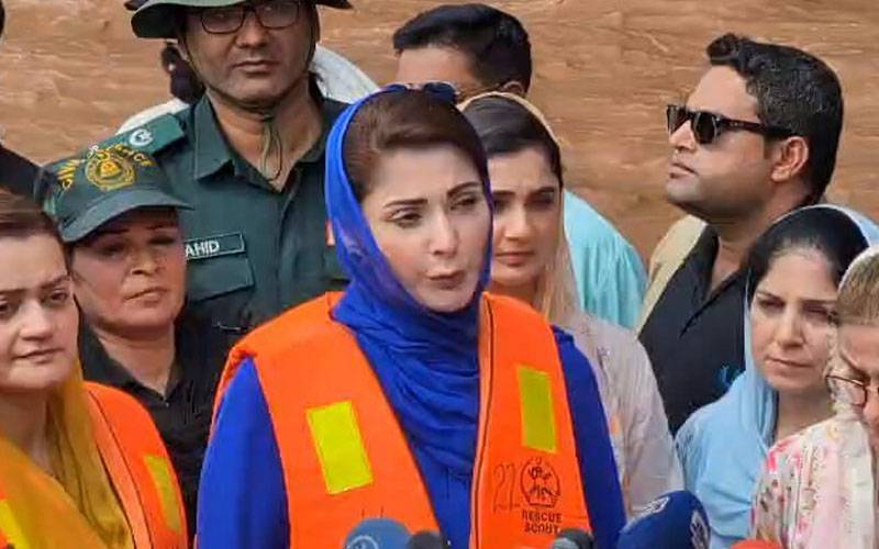 پنجاب میں سیلاب متاثرین کی ہر ممکن مدد کرینگے: مریم نواز 