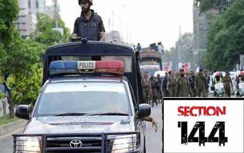 بلوچستان بھر میں مزید 15 دن کے لیے دفعہ 144 نافذ 