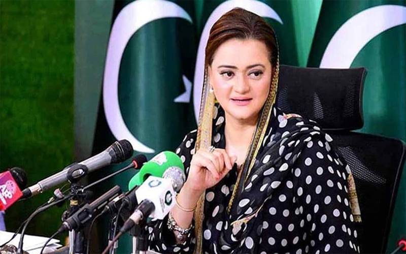 سیلاب سے 15 لاکھ 16 ہزار لوگ متاثر، 30 افراد جاں بحق ہوئے: مریم اورنگزیب