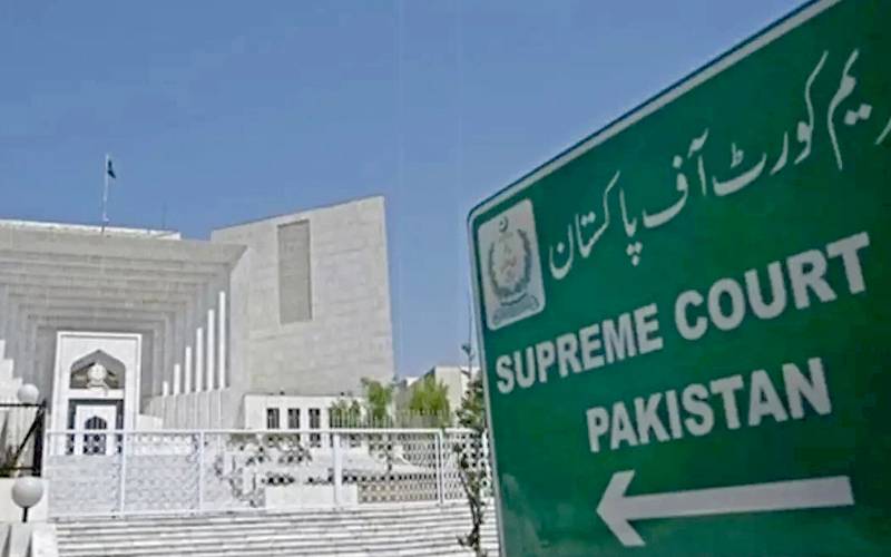 سپریم کورٹ نے قتل اوردیگر فوجداری مقدمات کیلئے پرفارما جاری کردیا